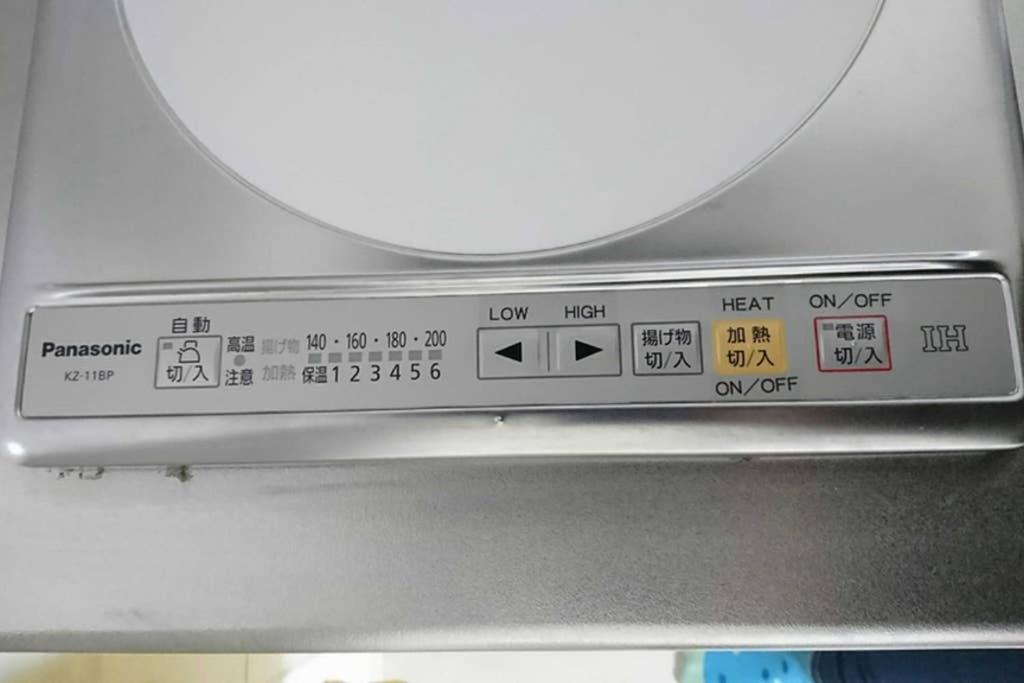 Hotel Shibuya Shoto Tokyo Bagian luar foto